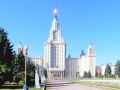 Фото зданий в Москве, обработанных средствами Протект Гард